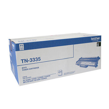 兄弟（brother）TN-3335 黑色墨粉(适用HL-5440D/5445D/5450DN/6180DW/MFC-8510DN/8515DN/8520DN)约3000页