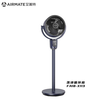艾美特（AIRMATE）空气循环扇 FA18-X113 家用电风扇 台地两用节能轻音办公室台扇 换气降浊落地扇风扇 