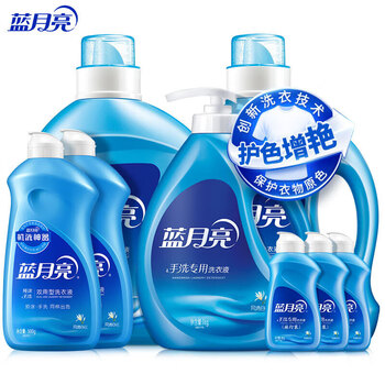 蓝月亮薰衣草亮白2kg×2+兰手1kg+神器500g×2+旅行装80g×3