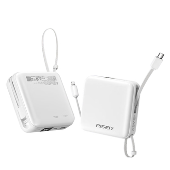 品胜【3C认证可上飞机】充电宝自带双线20000毫安大容量22.5W快充移动电源适用苹果17promax小米华为白