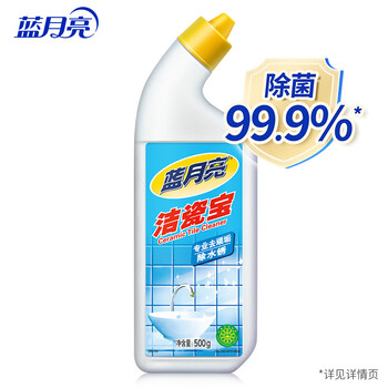 蓝月亮洁瓷宝 洁瓷剂500g瓶装 地板瓷砖清洁速除菌剂 500g*1
