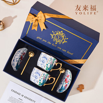 友来福咖啡杯套装礼盒高颜值下午茶茶杯陶瓷乔迁生日新婚伴手礼乔迁礼物