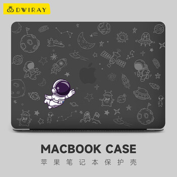 帝伊工坊全新Macbook Air13 M3/M4/M5笔记本保护套适用苹果电脑保护壳13.6英寸M2超薄壳个性宇航员