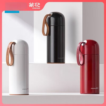 茶花保温杯 便携学生简约 齐乐不锈钢随行杯黑色450ml-053011