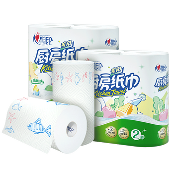 心相印厨房用卷纸巾KT102厨房吸油纸吸水纸75节2卷/包*4包