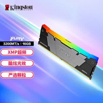 金士顿（Kingston） (Kingston) FURY 16GB DDR4 3200 台式机内存条 Renegade叛逆者系列 RGB灯条 骇客神条