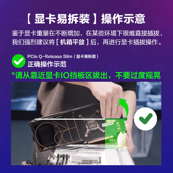 华硕ProArt Z890-CREATOR WIFI 创艺国度主板 支持 CPU 285K/265K/265KF (Intel Z890/LGA 1851) 华硕ProArt Z890-CREATOR WIFI 创艺国度主板 支持 CPU 285K/265K/265KF (Intel Z890/LGA 1851)