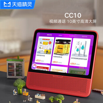 天猫精灵CC10 哇哦智能屏音箱 10英寸大屏视频通话学习平板音响一体机 儿童早教益智闹钟礼物 旭日红