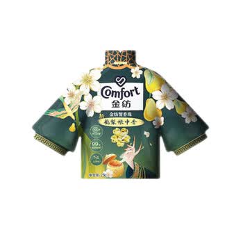 金纺留香珠 鹅梨+沉香25G 便携国风装 持久留香 香氛精油