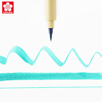 日本樱花软头勾线笔秀丽笔 绿色 科学软毛笔漫画设计简笔动漫美术绘图描边