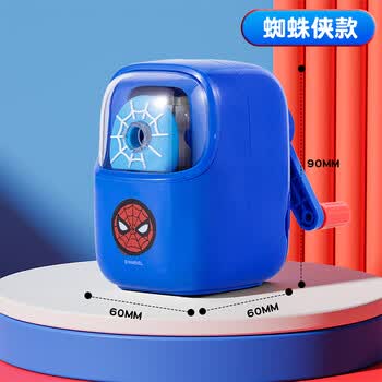 迪士尼（Disney）学生削笔机 高颜值自动进铅手摇铅笔削笔刀/卷笔刀 儿童便携削笔器开学季礼物 蜘蛛侠