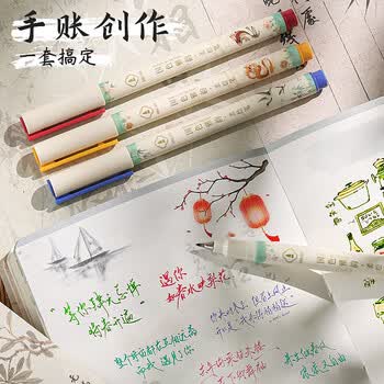 咔巴熊【幼儿园毕业礼物】柔绘笔软头礼盒套装学生文具做笔记绘画练字手账秀丽笔伴手礼
