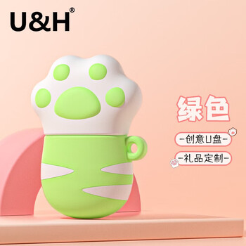 U&H迷你猫爪u盘送礼大容量情侣高速办公U盘V028手机电脑两用USB2.0 绿色【配TypeC转接头】64GB