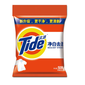 汰渍（TIDE）洗衣粉 汰渍净白去渍 508g