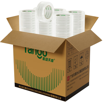 天章 （TANGO）高透明胶带60mm*150y(137米)*45um 20卷/箱高透高粘打包封箱快递物流工厂车间搬家宽胶带企业用品