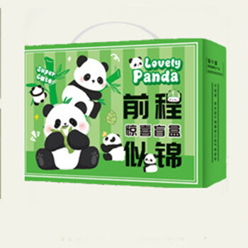畅宝森 文具套装 创意熊猫学习文具大礼包 熊猫套装【3-6年级】萌新款 颜色可选 3件起售