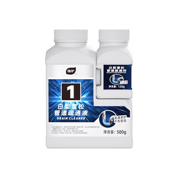 植护梨花雪松管道疏通剂120g+疏通液500g组合装 ZH305933