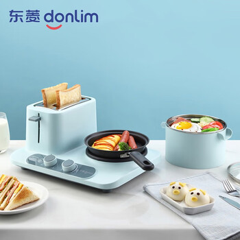 东菱（Donlim）多功能锅早餐机吐司机烤面包机三明治机面包机多士炉料理机家用火锅DL-3405晴空蓝