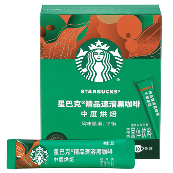 星巴克（Starbucks）0糖精品速溶黑咖啡中烘 2.3g*10条 美式元气提神搭子