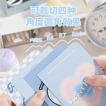 三年二班四合一圆角切角器圆角器裁纸刀剪卡纸diy卡片直角倒角尖角相片塑封弧形切割器圆边 黄色
