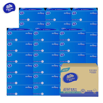 维达VS2260高端超韧硬盒装办公用抽纸面巾纸餐巾纸100抽三层36/箱