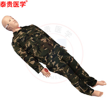 泰贵医学 全功能创伤护理人模型 野战基础伤情模拟人 23部件导尿止血包扎固定搬运外科急救训练假人 TG/CS15