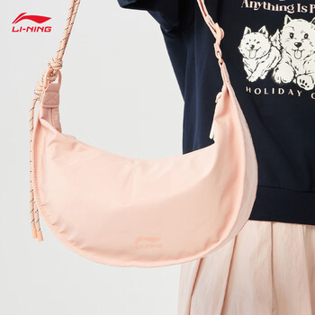 李宁运动生活系列男女同款月牙包潮流休闲斜挎包ABDU165