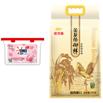 奥妙（OMO）樱花【洗衣凝珠400G50颗】实惠组合+御鲜长粒香米5KG