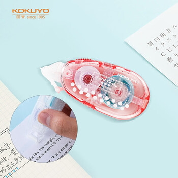 国誉(KOKUYO)点点胶淡彩曲奇点状胶黏贴双面胶手工胶带（本体）粉色/8m*6mm 1个 WSG-DMC45-06P