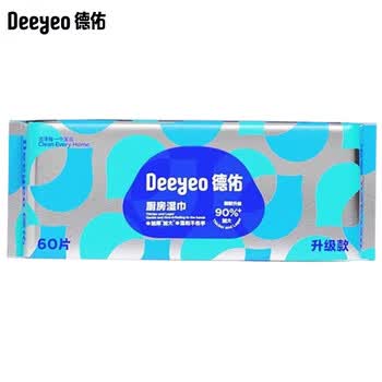 德佑 厨房湿巾60片*1包 加大加厚吸油强力去油污清洁消毒杀菌厨房用纸