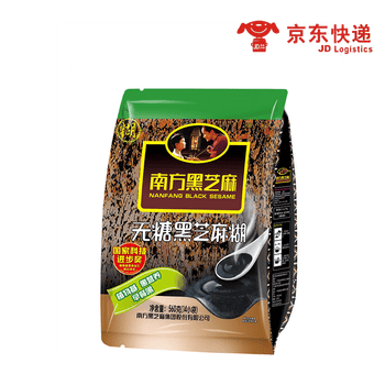 南方黑芝麻 无糖560g 上班族懒人即食健身减肥膳食纤维冲饮芝麻粉家庭必备
