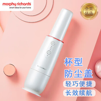 摩飞电器摩飞吸尘器 家用无线手持usb充电随手吸臭氧净化吸尘器宠物家庭适用MR3936 椰奶白
