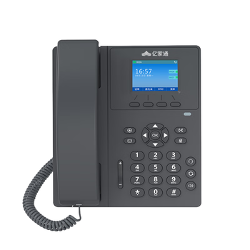 亿家通IP电话机座机 IP302W 无线WiFi连接 VOIP网络电话话务呼叫中心 百兆网口 4SIP账号可壁挂电源供电