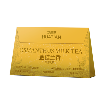 花田萃【99送托特包】金桂兰香袋泡牛乳奶茶粉冷热双泡即溶20g*7袋