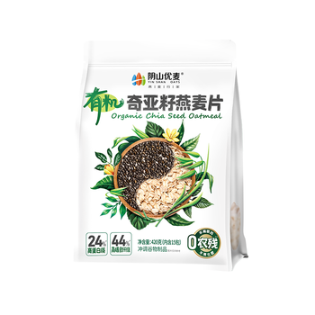 阴山优麦有机奇亚籽燕麦片420g 高膳食纤维 高蛋白质 0添加蔗糖  免煮代餐
