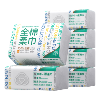 全棉时代【孙颖莎同款】洗脸巾 100抽*6包一次性100%棉柔巾毛巾15*20CM