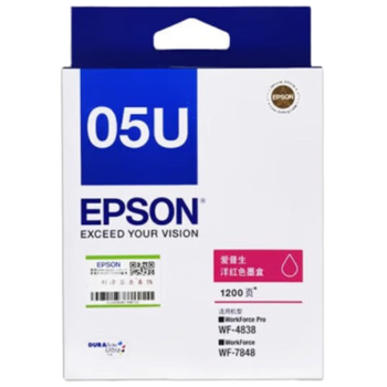 爱普生（EPSON） 原装T05U3红色墨盒 适用WF-4838/WF-7848机型 约1200页