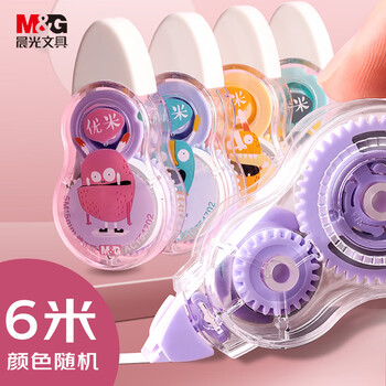 晨光(M&G)文具5m*5mm高颜值便携修正带 学生隐形涂改带优米小怪系列改正带单个装颜色随机 ACT54702