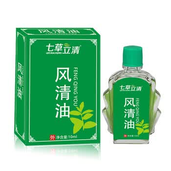 七草立清 风清油 夏季清凉防暑 蚊叮止痒 10ml*20瓶