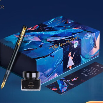 派克钢笔新款威雅XL秘境系列签字笔星辰大海礼盒墨水套装 威雅XL幻夜黑墨水笔【星辰大海礼盒】