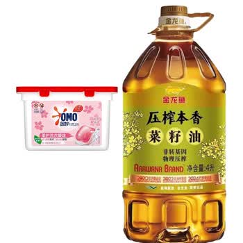 奥妙（OMO）樱花【洗衣凝珠400G50颗】实惠组合+压榨本香菜籽油4L