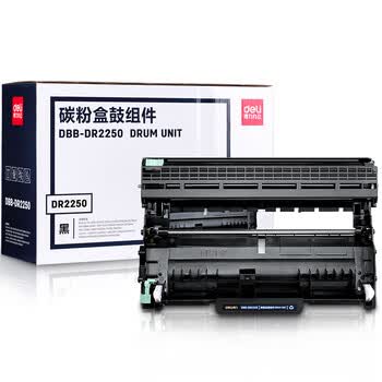得力(deli)DBB-DR2250激光打印机硒鼓碳粉盒鼓组件 适用兄弟2240/2250DN 联想LJ2400/M7450F等 黑色 单支装