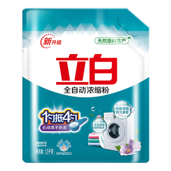 立白 全自动浓缩型洗衣粉 去顽渍不伤衣 机洗低泡天然植物香 1.3kg/袋