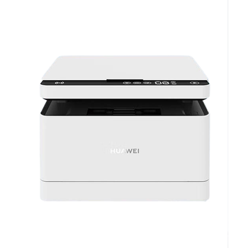 华为（HUAWEI）打印机 毕昇X1 Pro 办公家用黑白激光打印机复印机扫描机一体机 自动双面打印