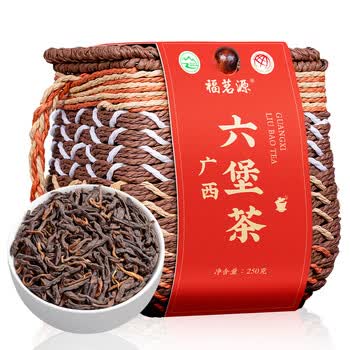 福茗源茶叶黑茶 六堡茶 浓香梧州陈窖藏熟茶叶礼盒送长辈250g端午节礼盒