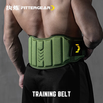 FITTERGEAR执炼健身腰带男硬拉深蹲运动力量训练举重护腰带 进阶军绿色L码