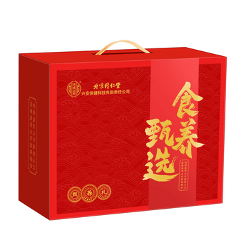 同仁堂黑芝麻糊燕麦麸皮养胃老年人营养品食养暖心送老人礼品2罐