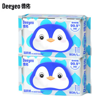 德佑 企鹅湿厕纸80片*2包 家庭装加大加厚杀菌洁厕湿纸巾温和不刺激