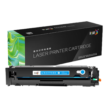 彩格CRG054H硒鼓适用佳能054硒鼓LBP621Cw LBP623Cdw MF641Cw MF642cdw MF645Cx墨盒佳能mf643cdw硒鼓蓝色专业版