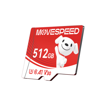 移速（MOVE SPEED）JOY联名款 512GB TF（MicroSD）存储卡 U3 V30 手机平板高速内存卡行车记录仪监控摄像头游戏机